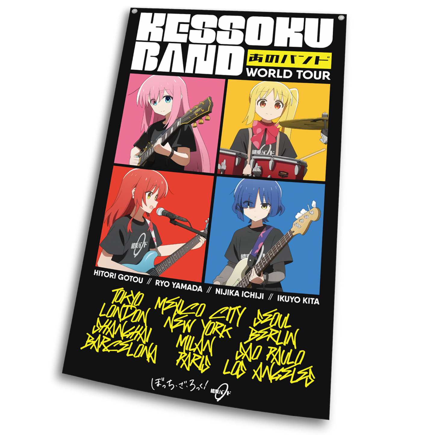 Kessoku World Tour Flag