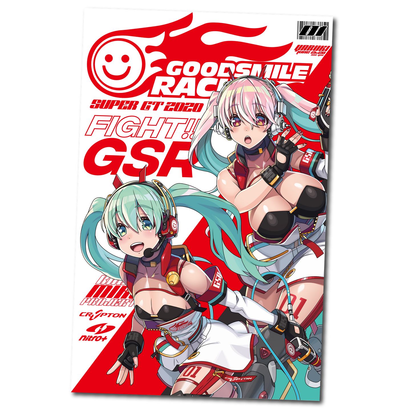 GSR Print