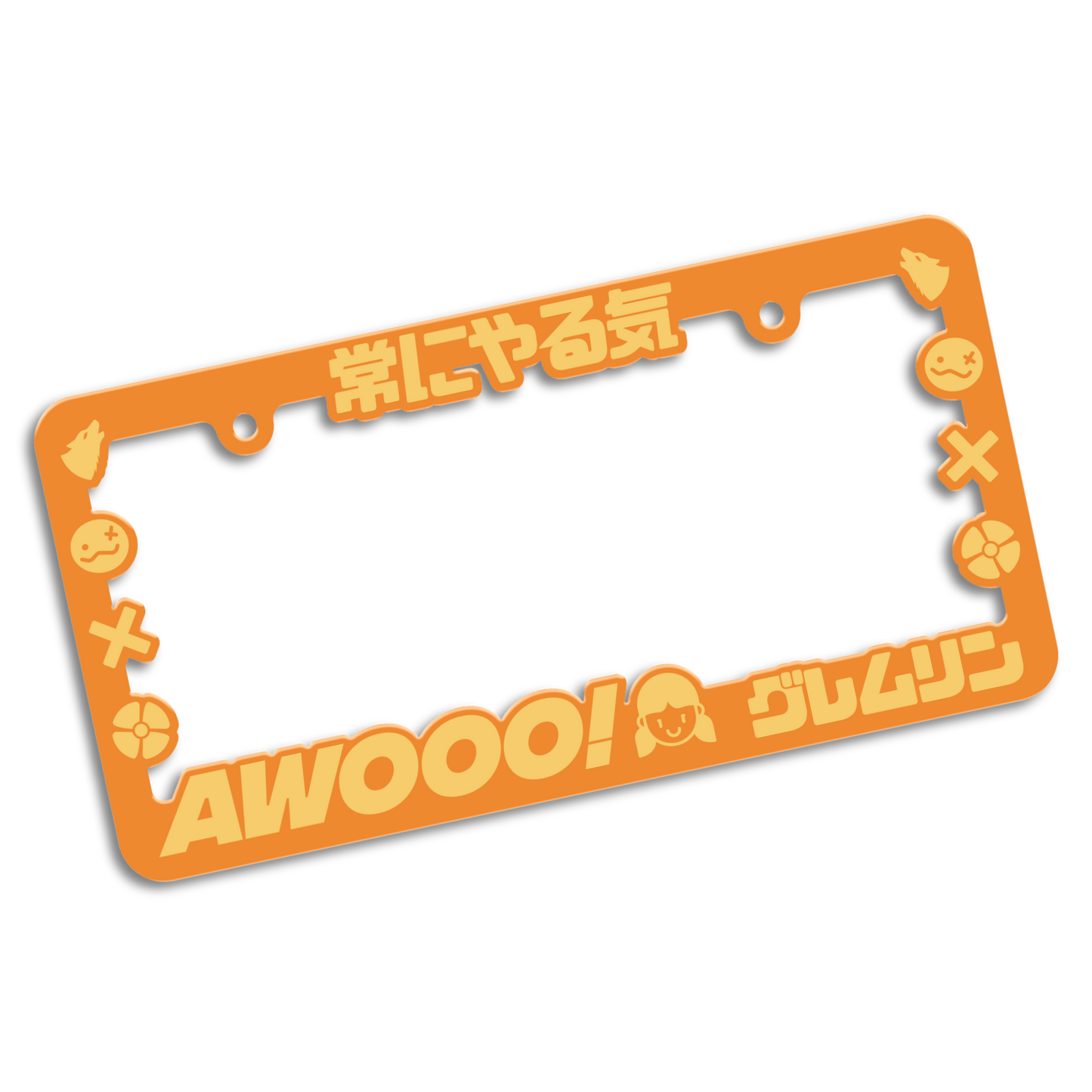 Grem Plate Frame
