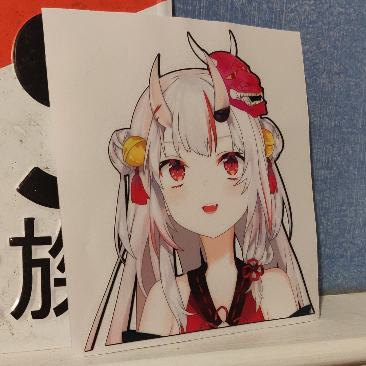 Ojou