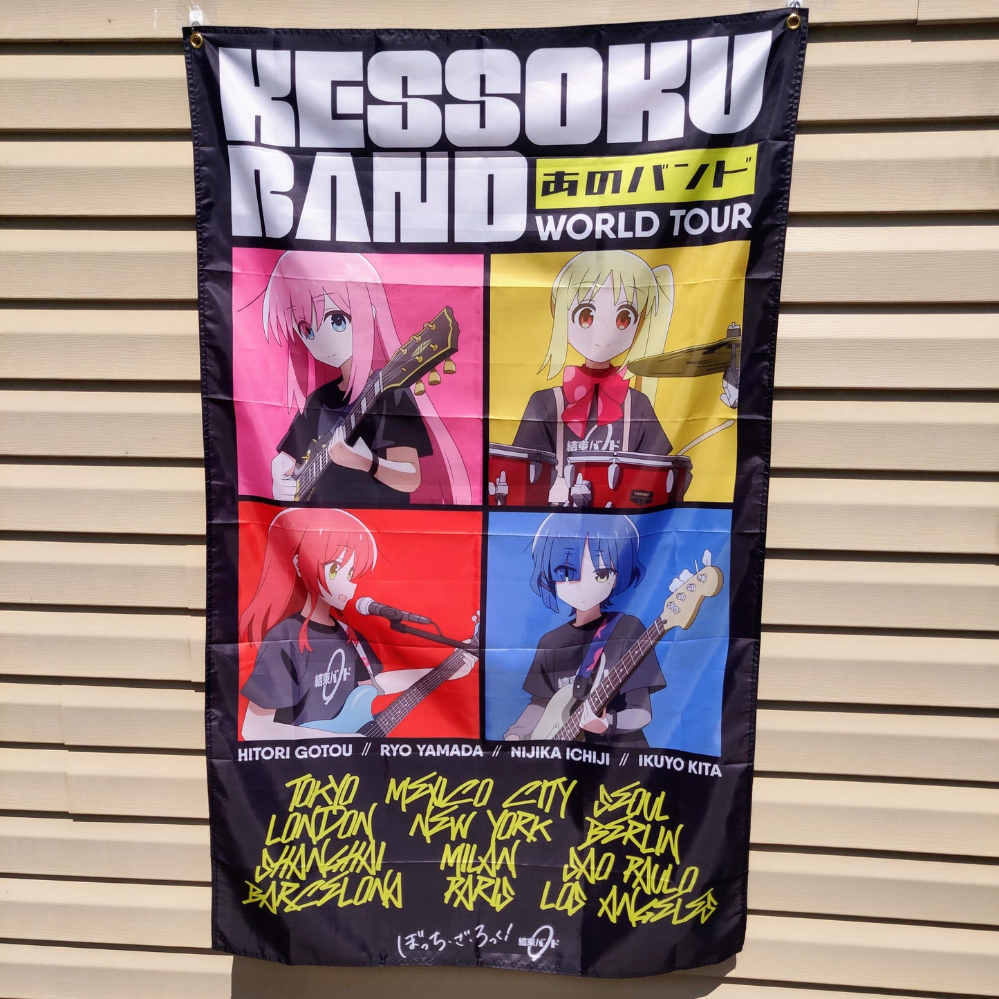 Kessoku World Tour Flag