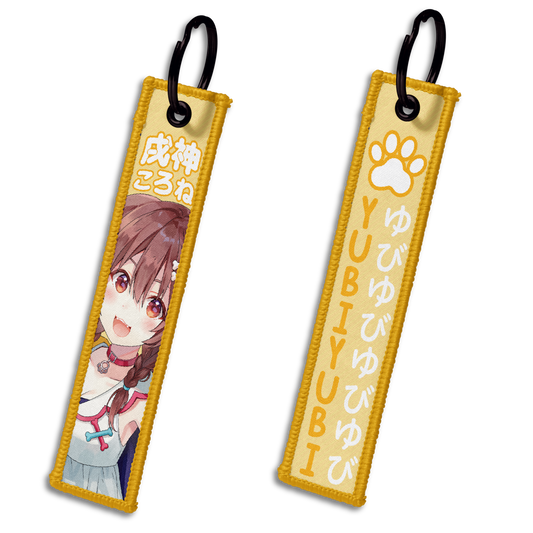 Doog Jet Tag