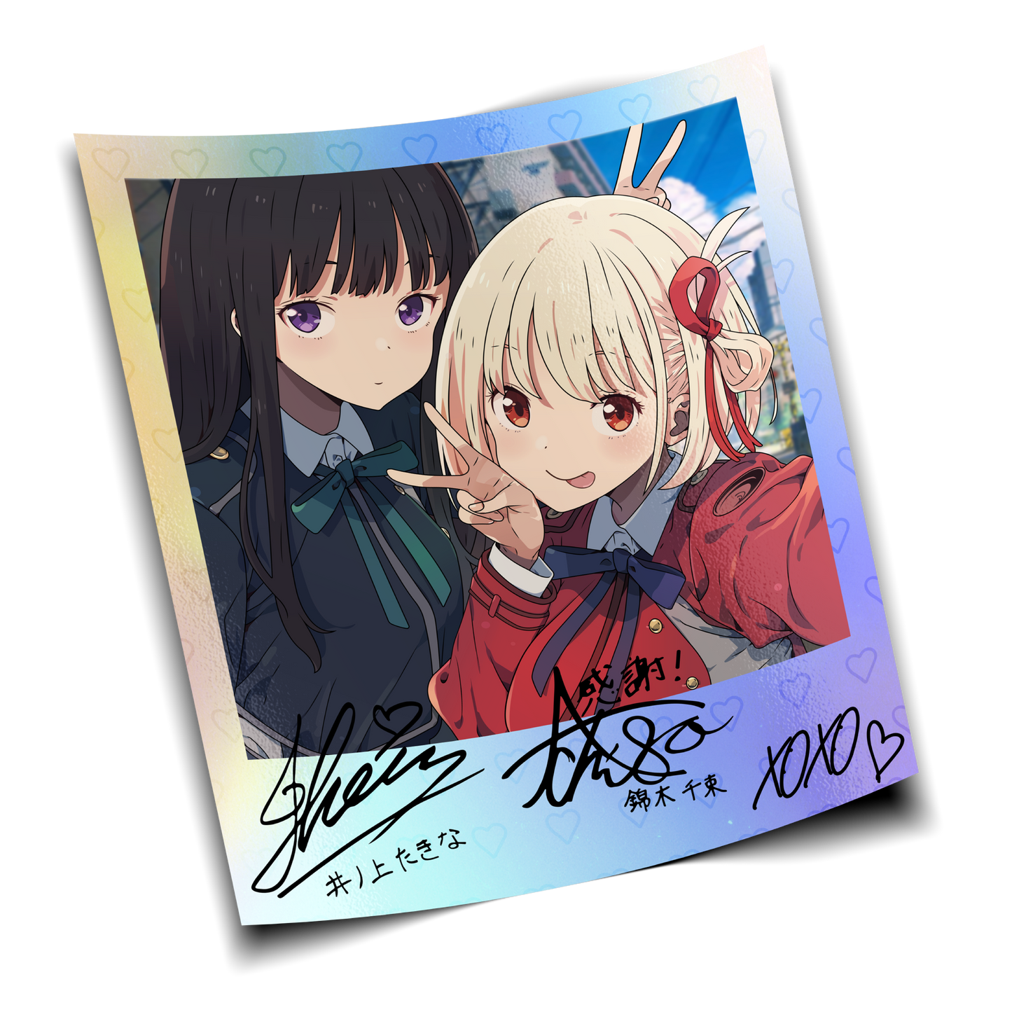 Cheesin (Heart Holo)