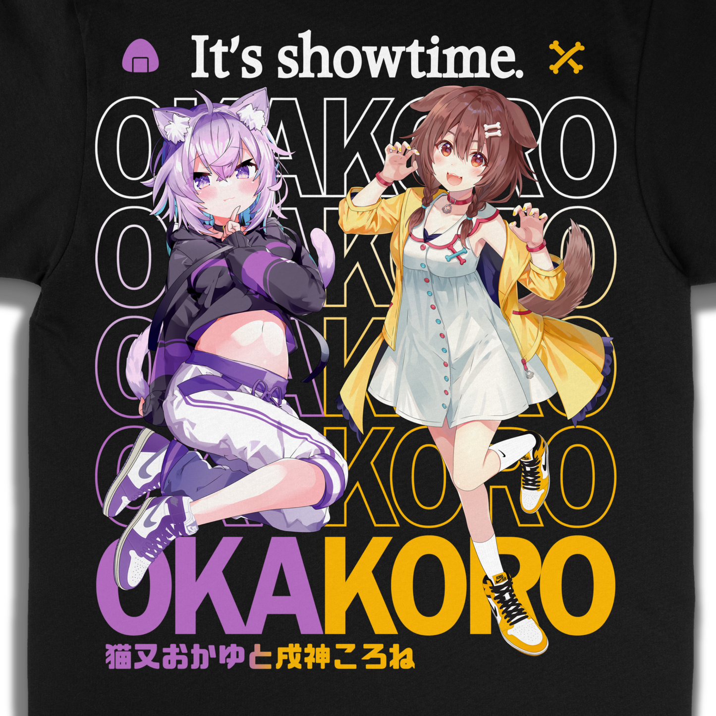 Okakoro Shirt