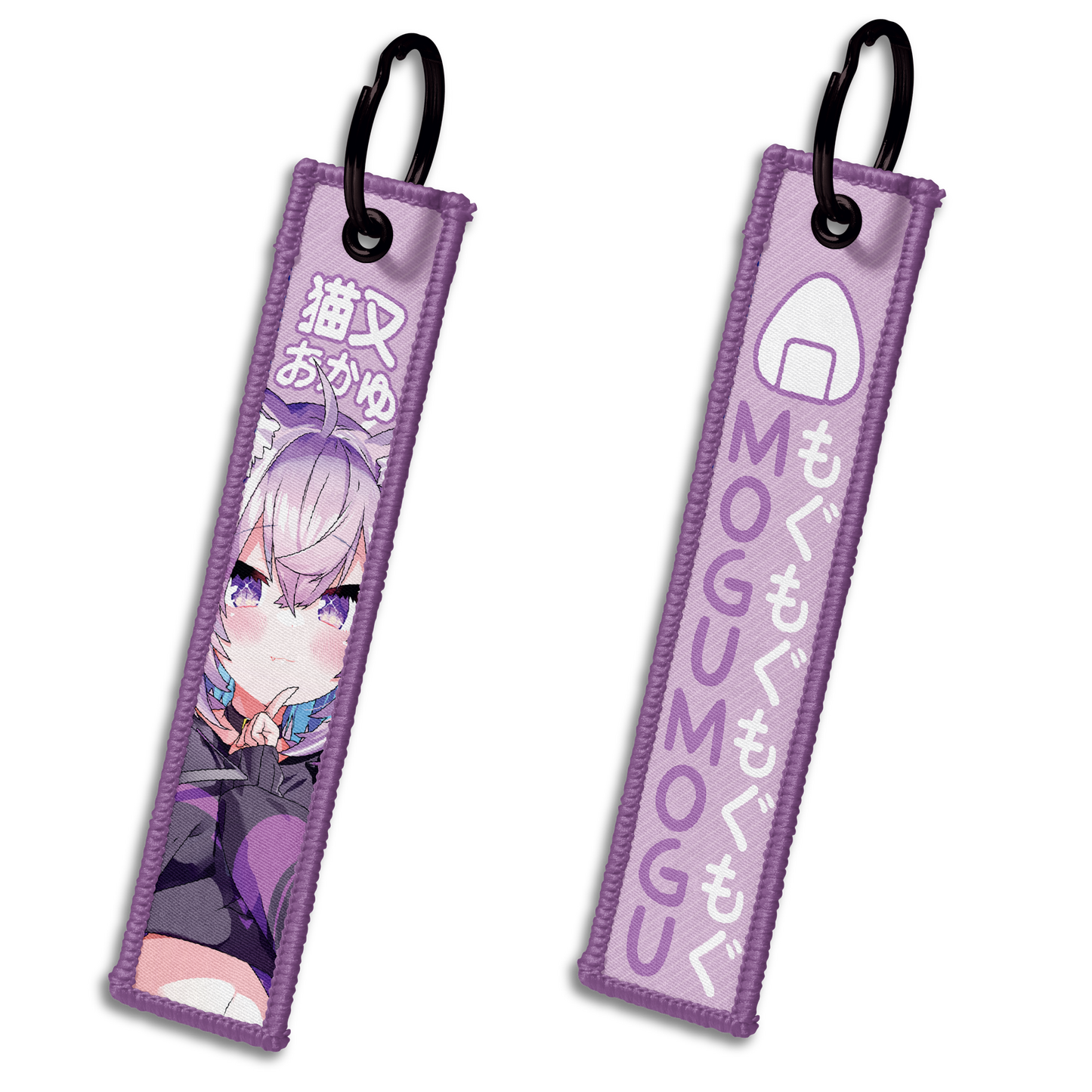 Ogayu Jet Tag