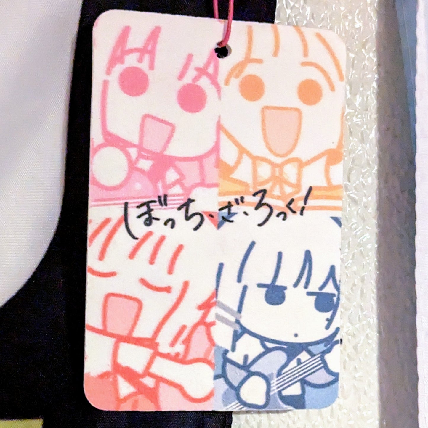 Kessoku Air Freshener