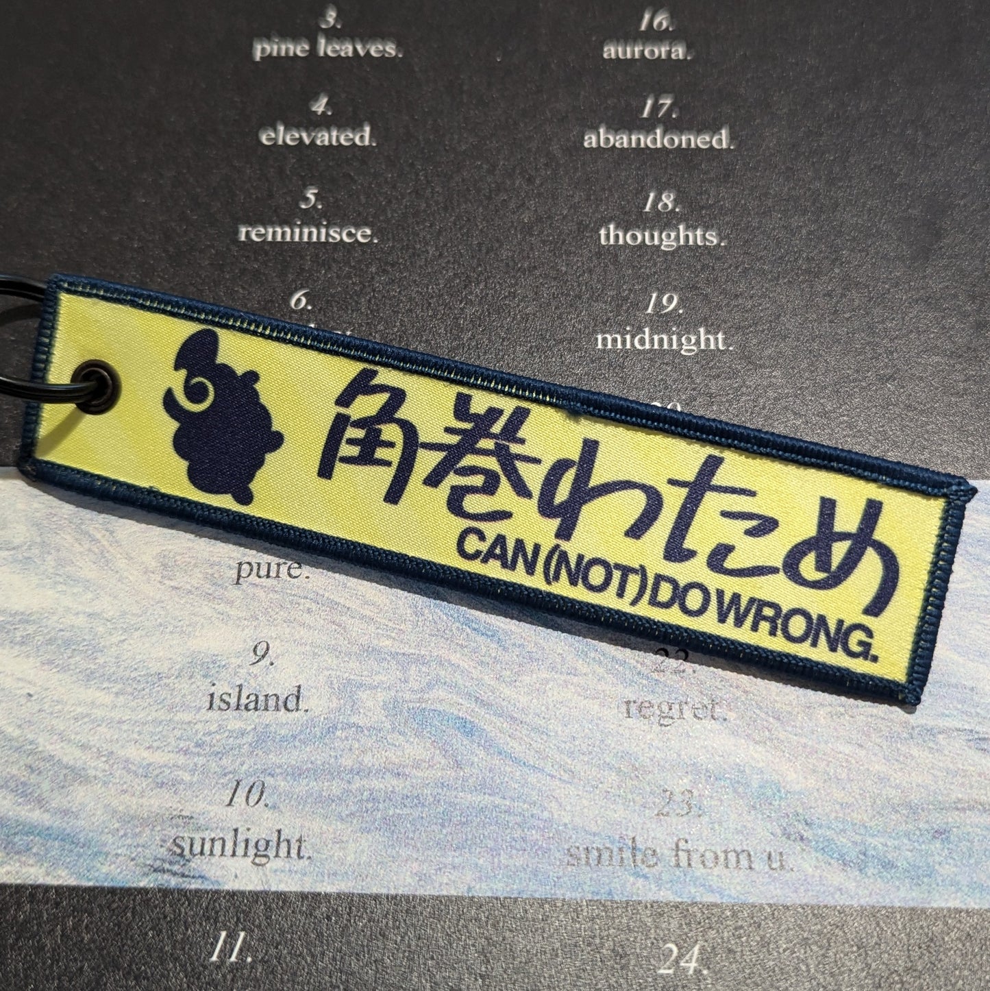Watame Jet Tag