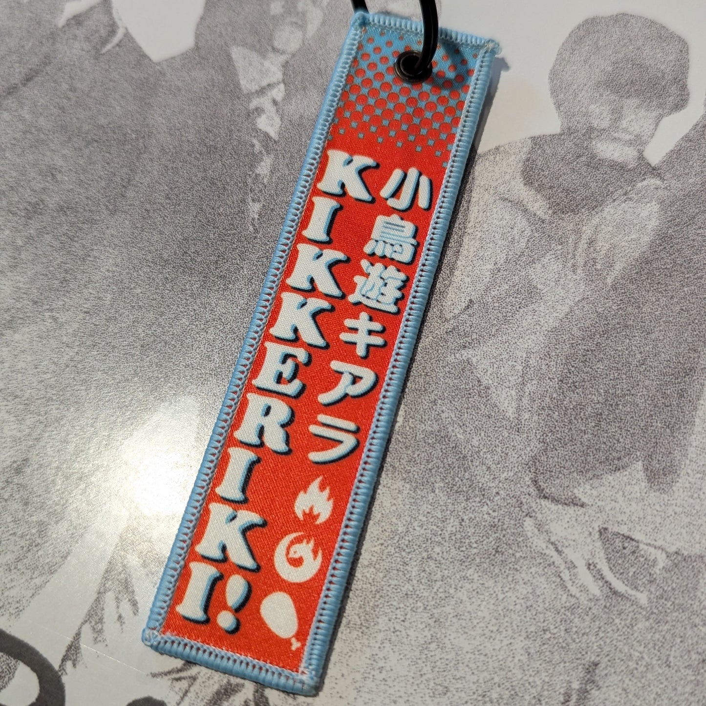 KFP Jet Tag