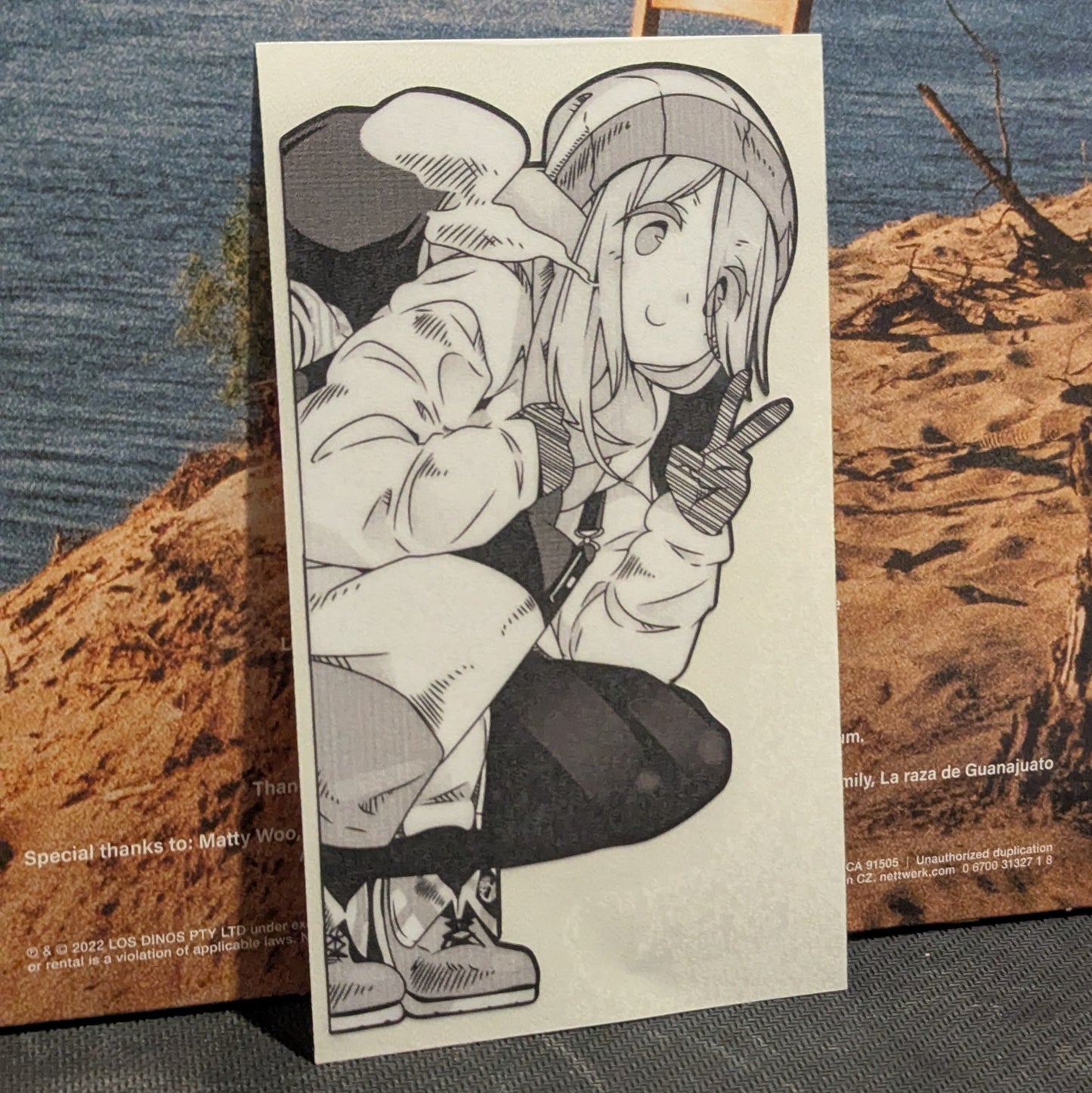 Nabeshiko