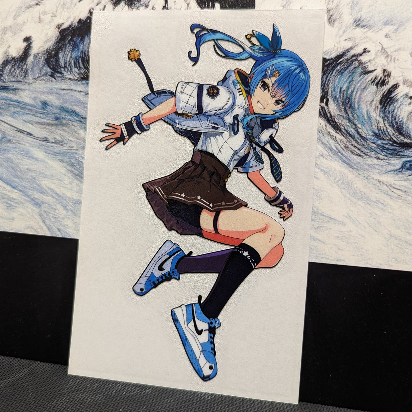 Air Sui