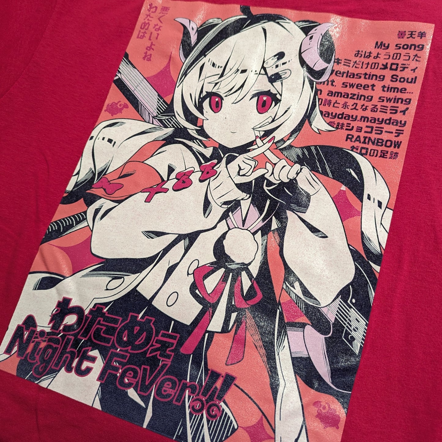 Night Fever Shirt