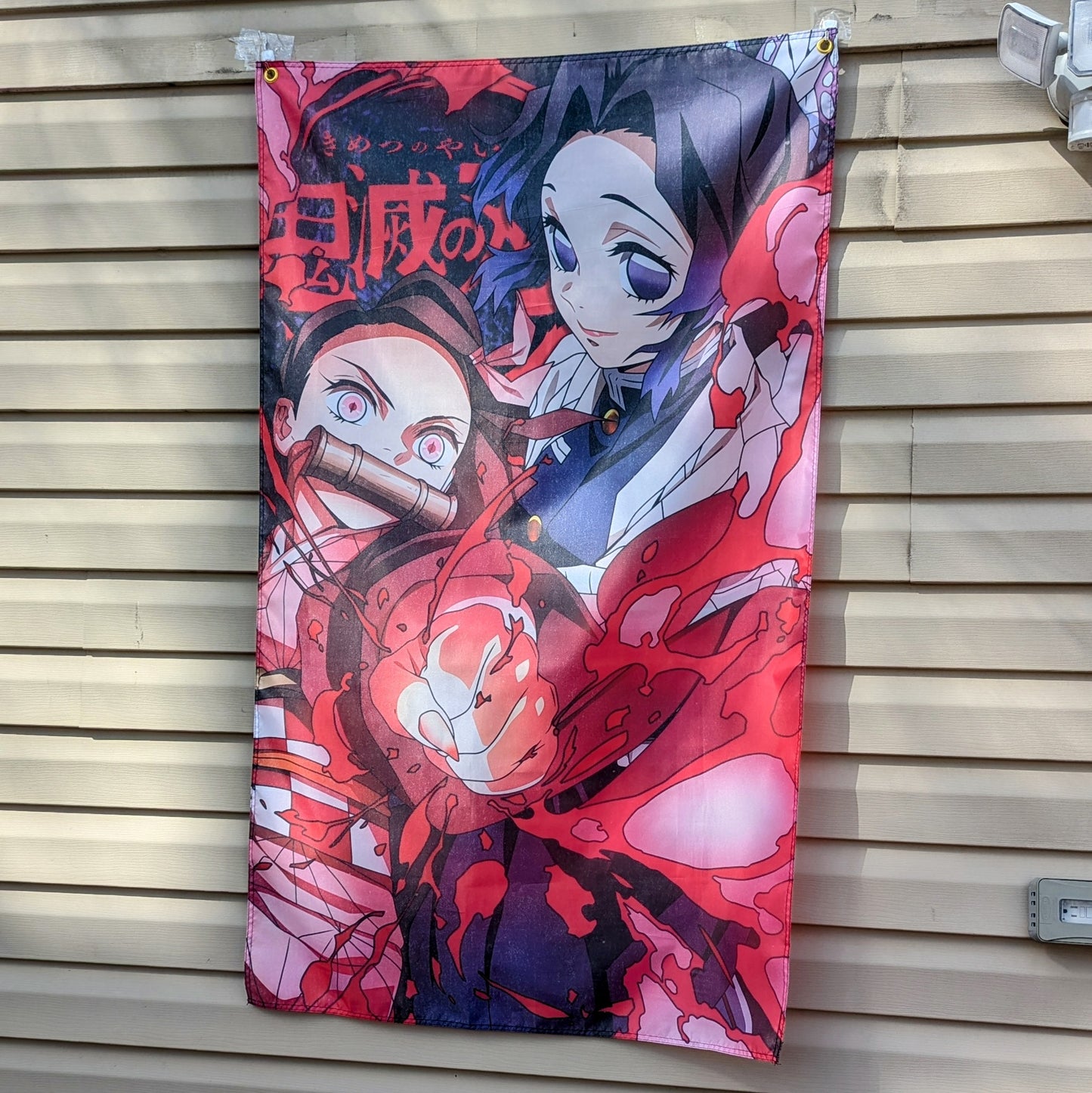 Demon Time Flag