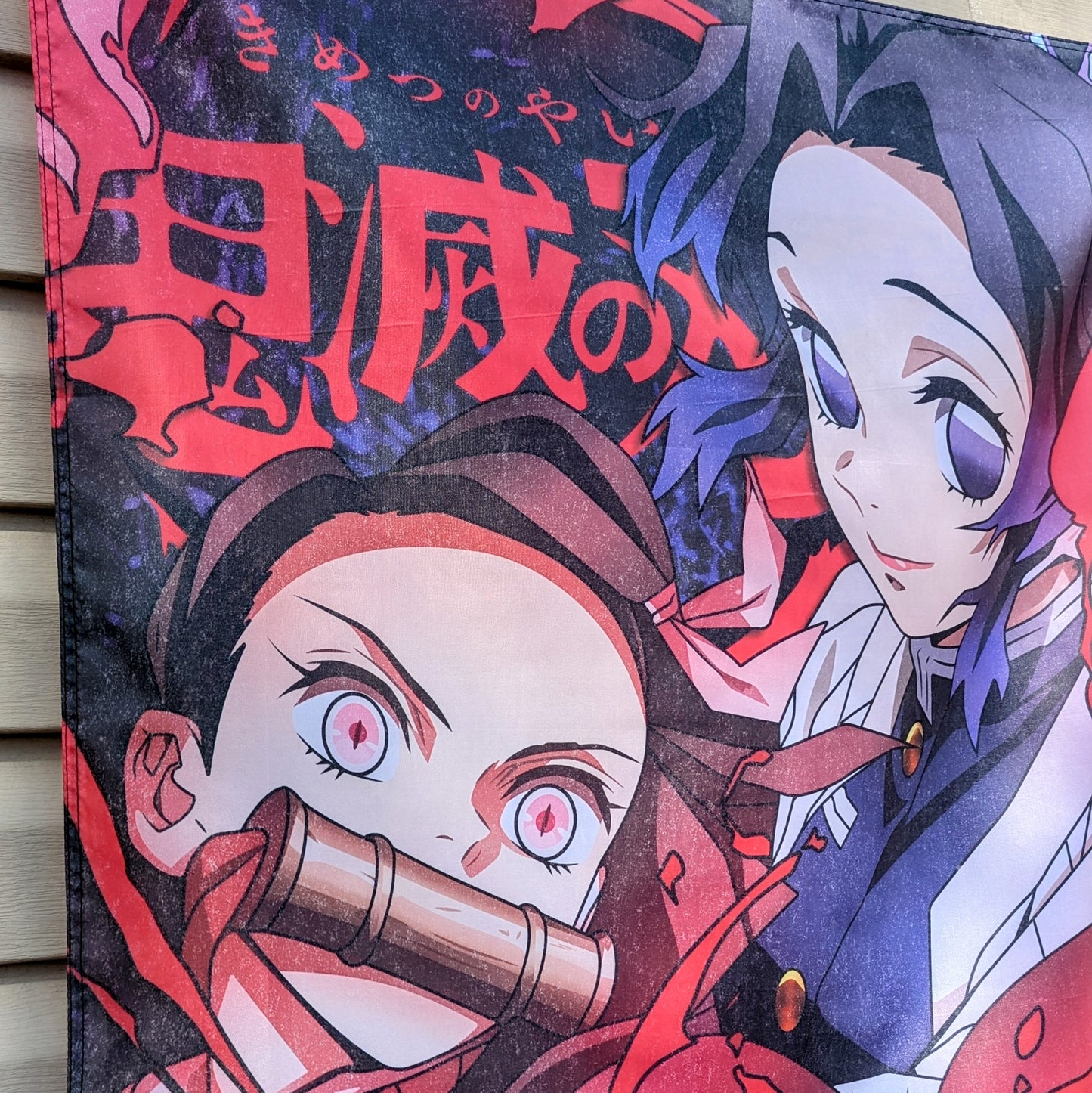 Demon Time Flag