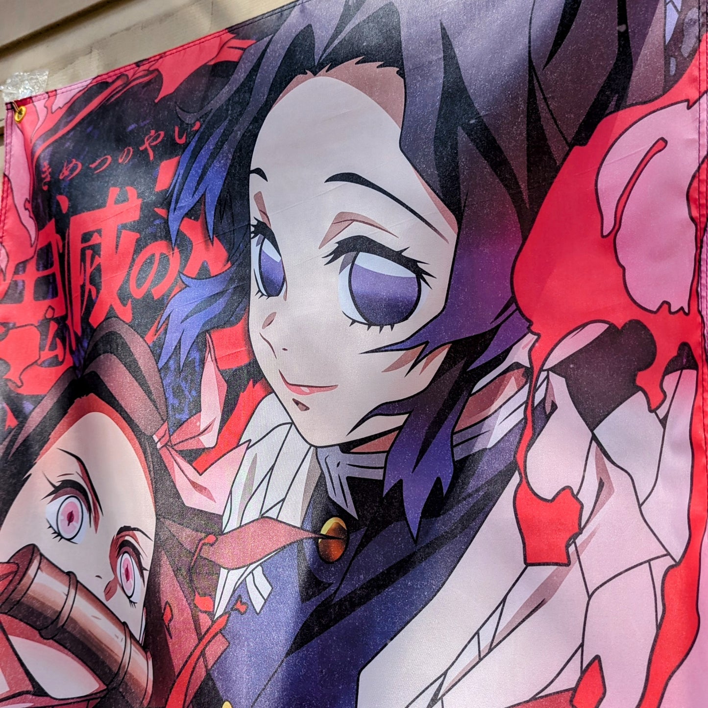 Demon Time Flag