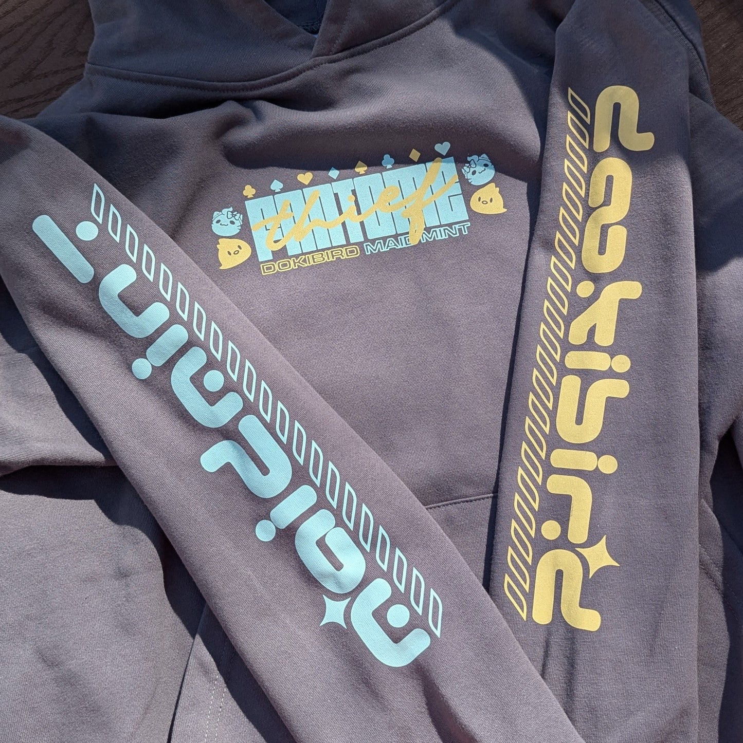 Fantomethief Hoodie