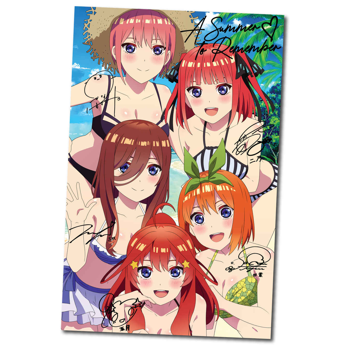 Summer to Remember Print