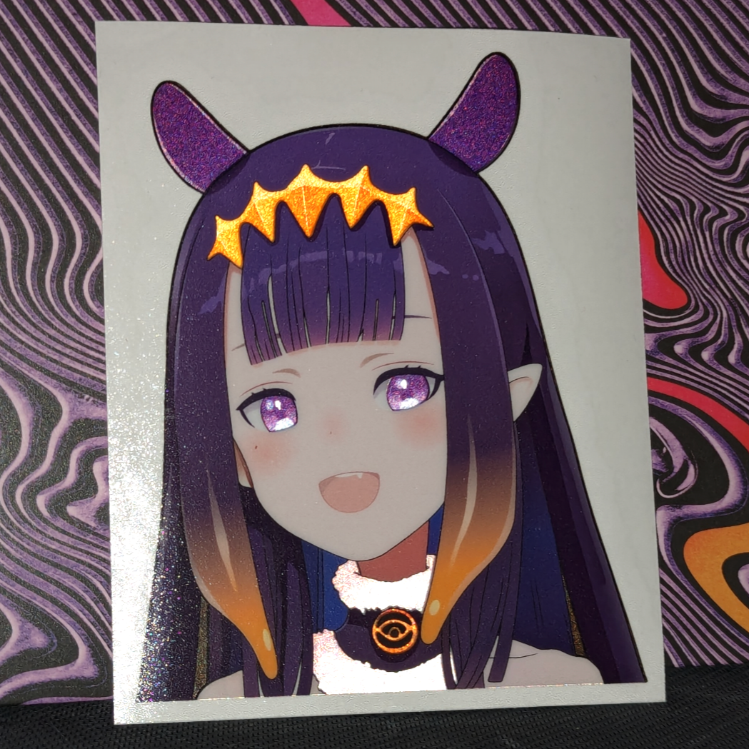 Inanananananana