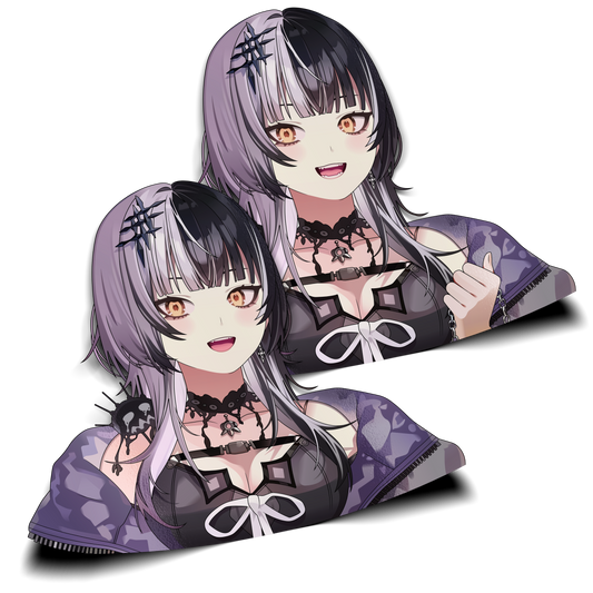 Shiorin