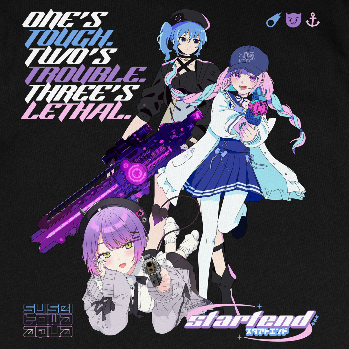 Startend Shirt
