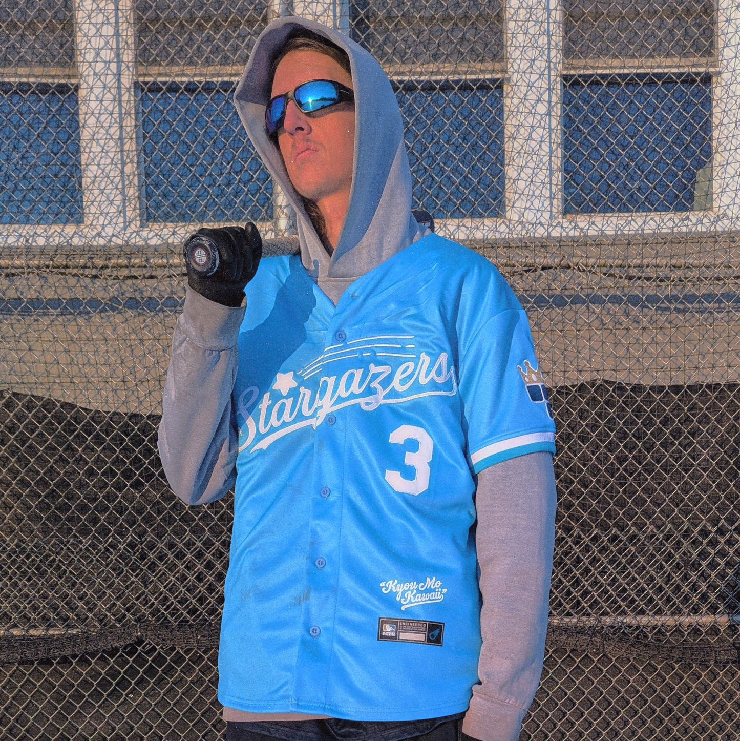 Hoshiyomi Baseball Jersey