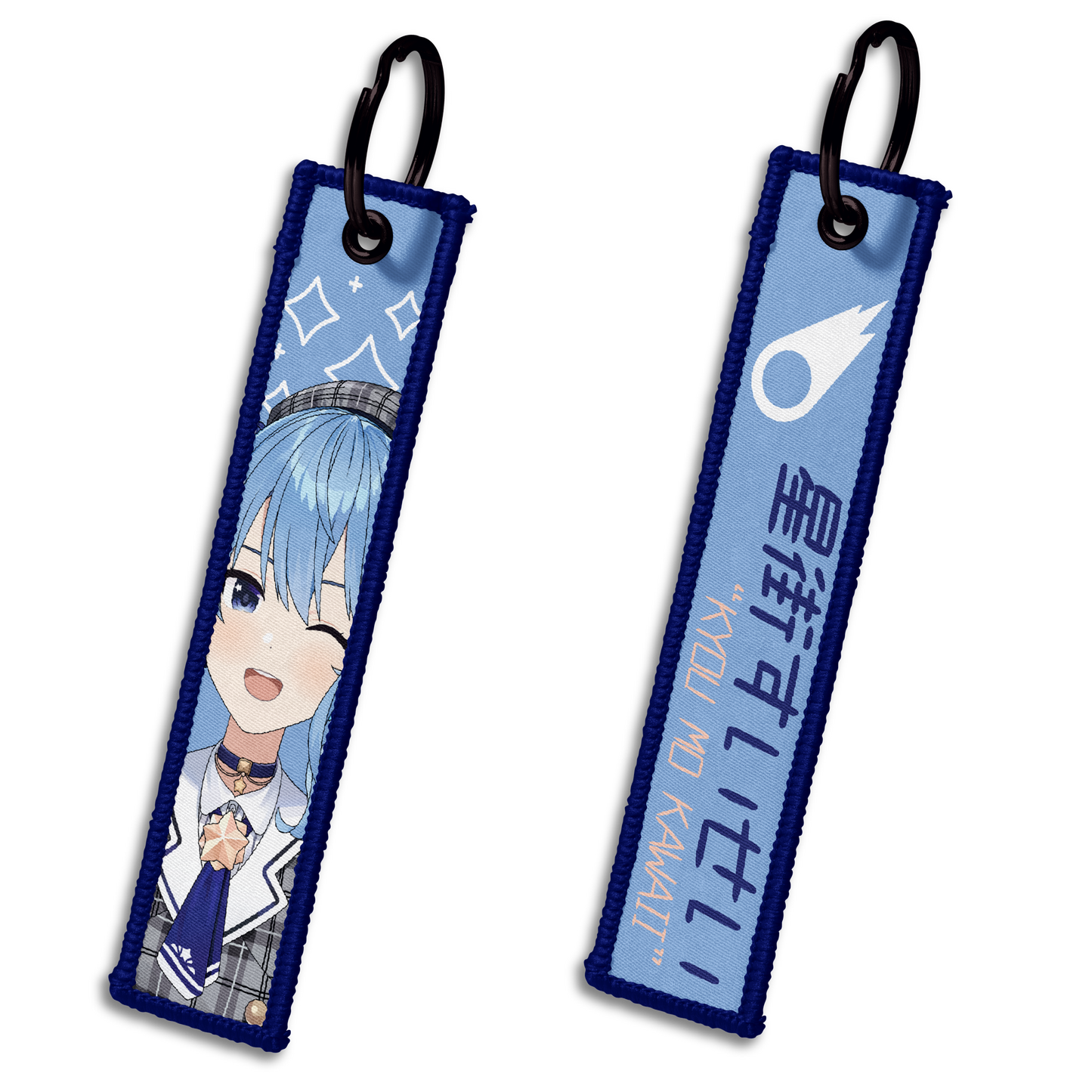 Sui Jet Tag