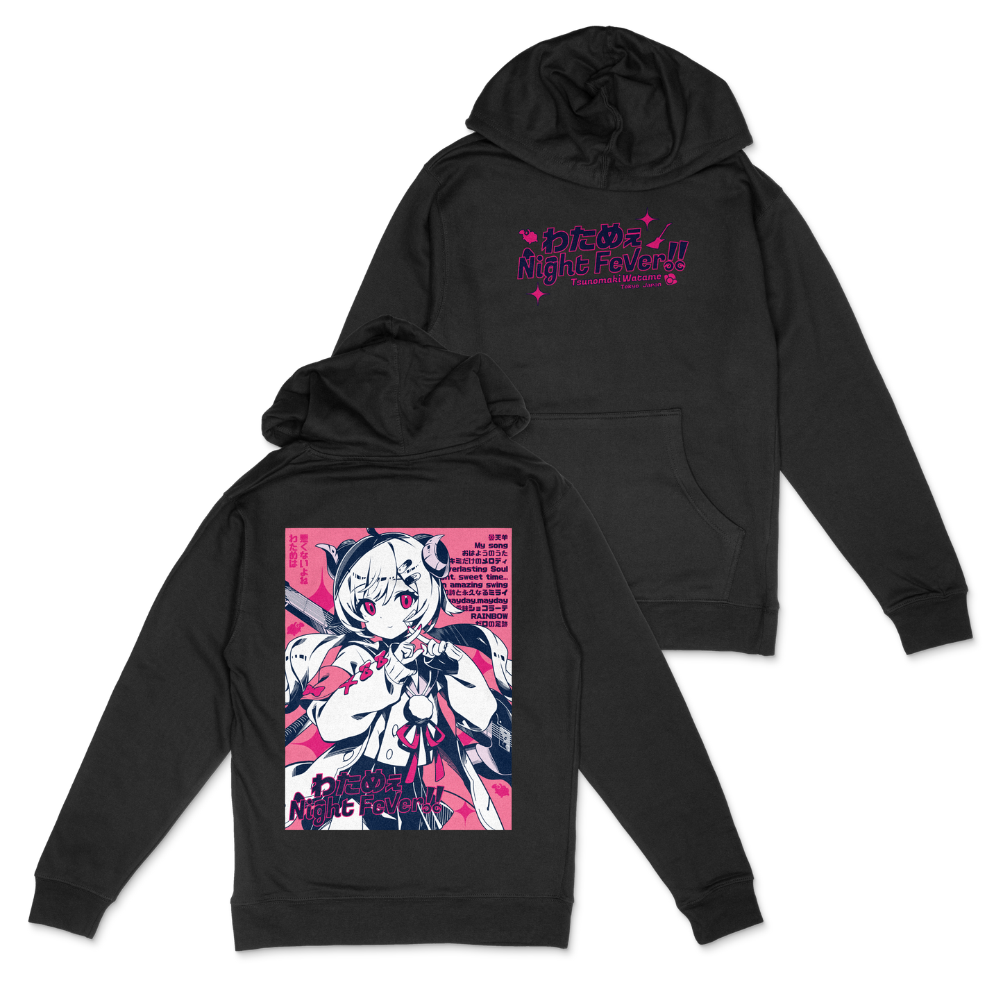 Night Fever Hoodie