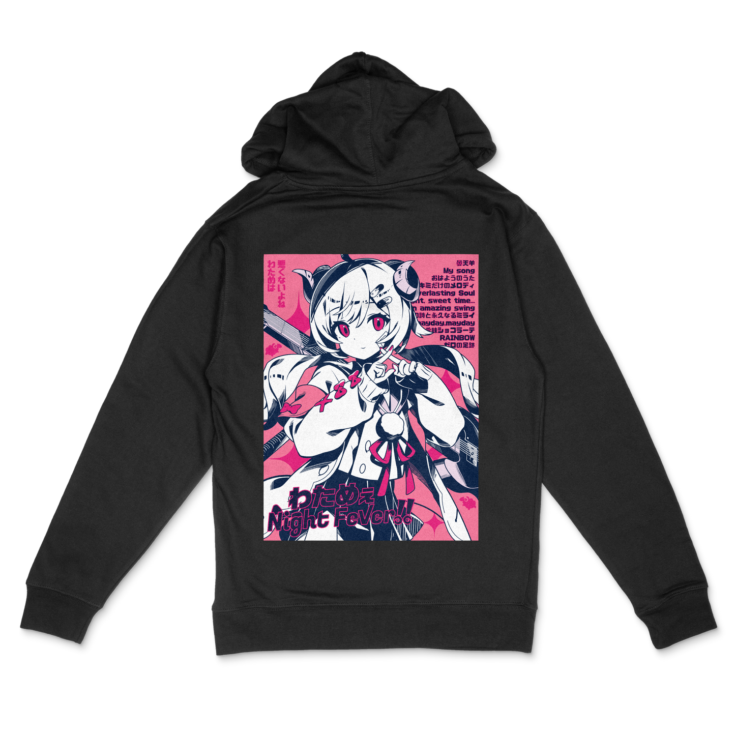 Night Fever Hoodie