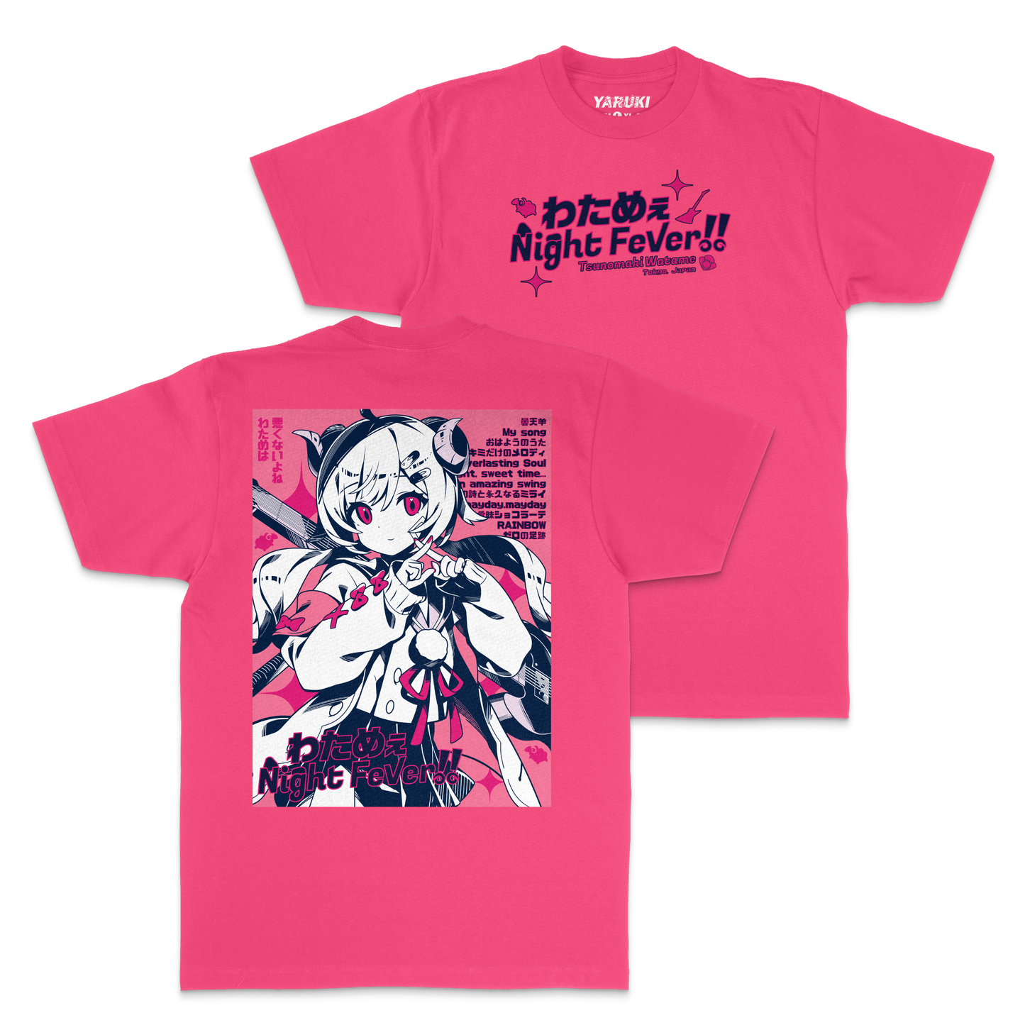 Night Fever Shirt