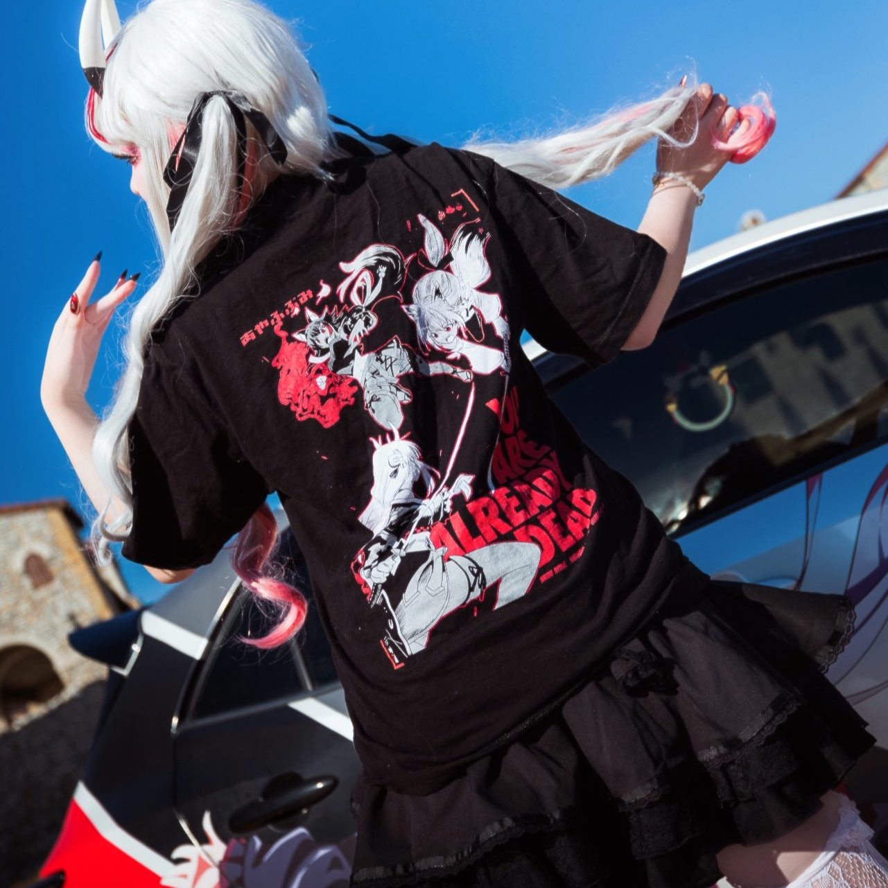 Ayafubumi Shirt