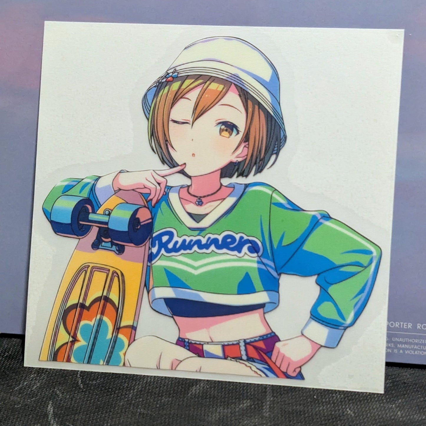 Mei