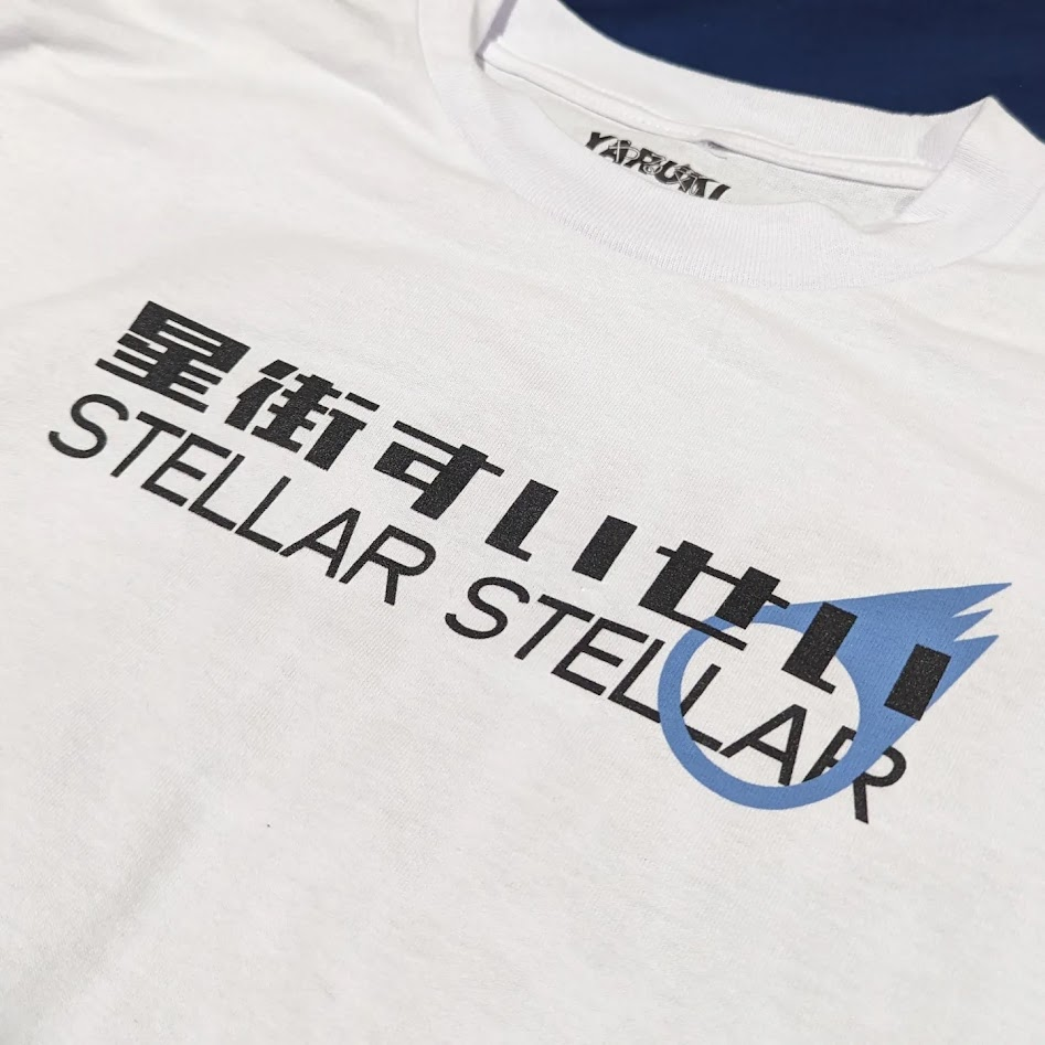 Stellar Stellar Shirt (Pre-Order)