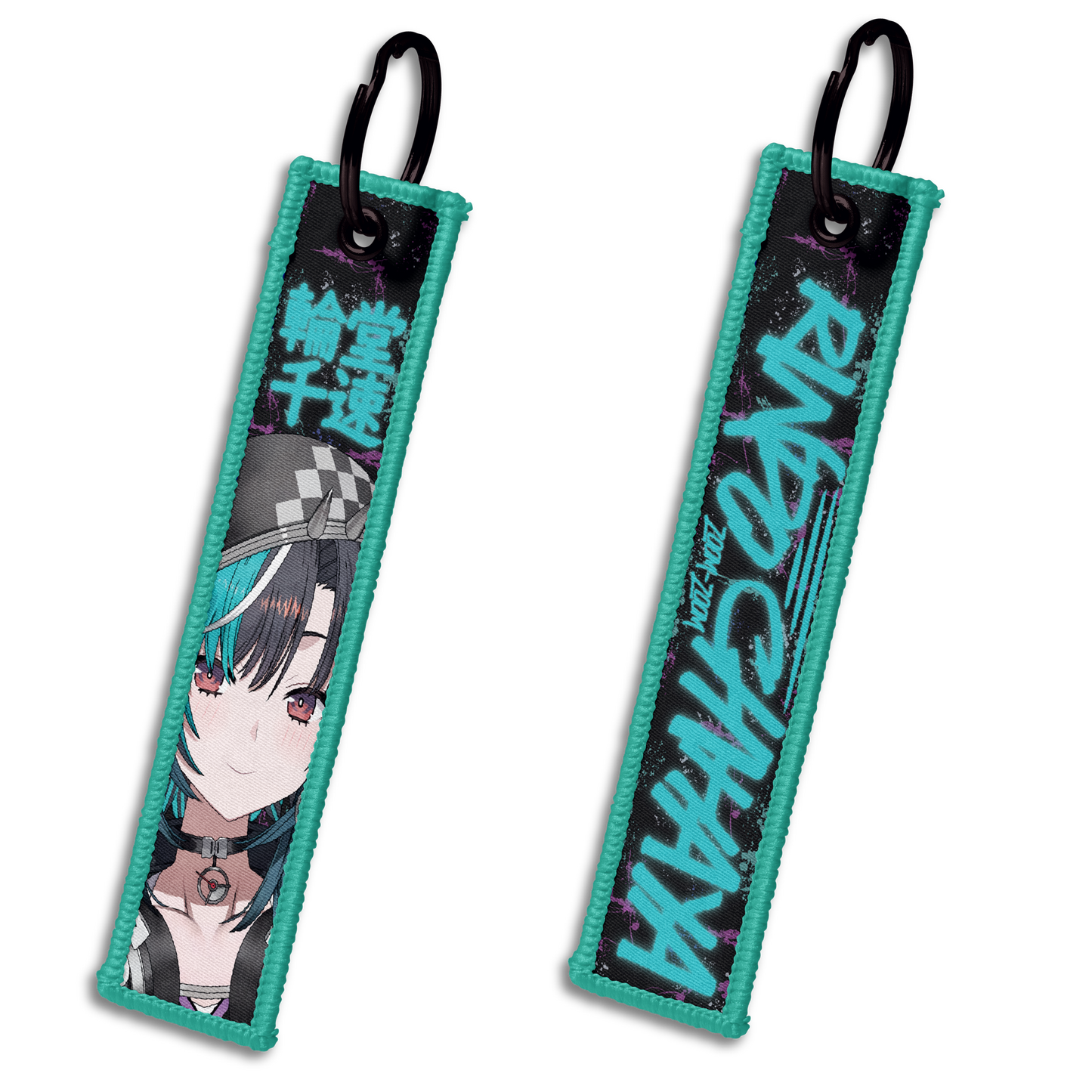 Chihaya Jet Tag