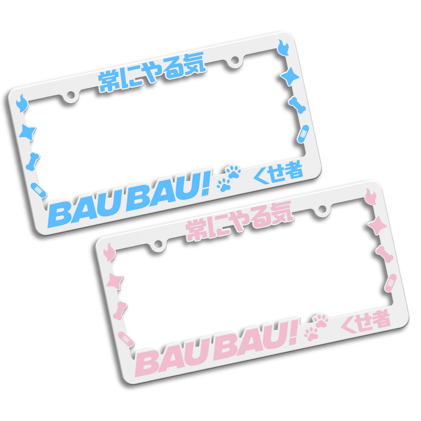 FWMC Plate Frame