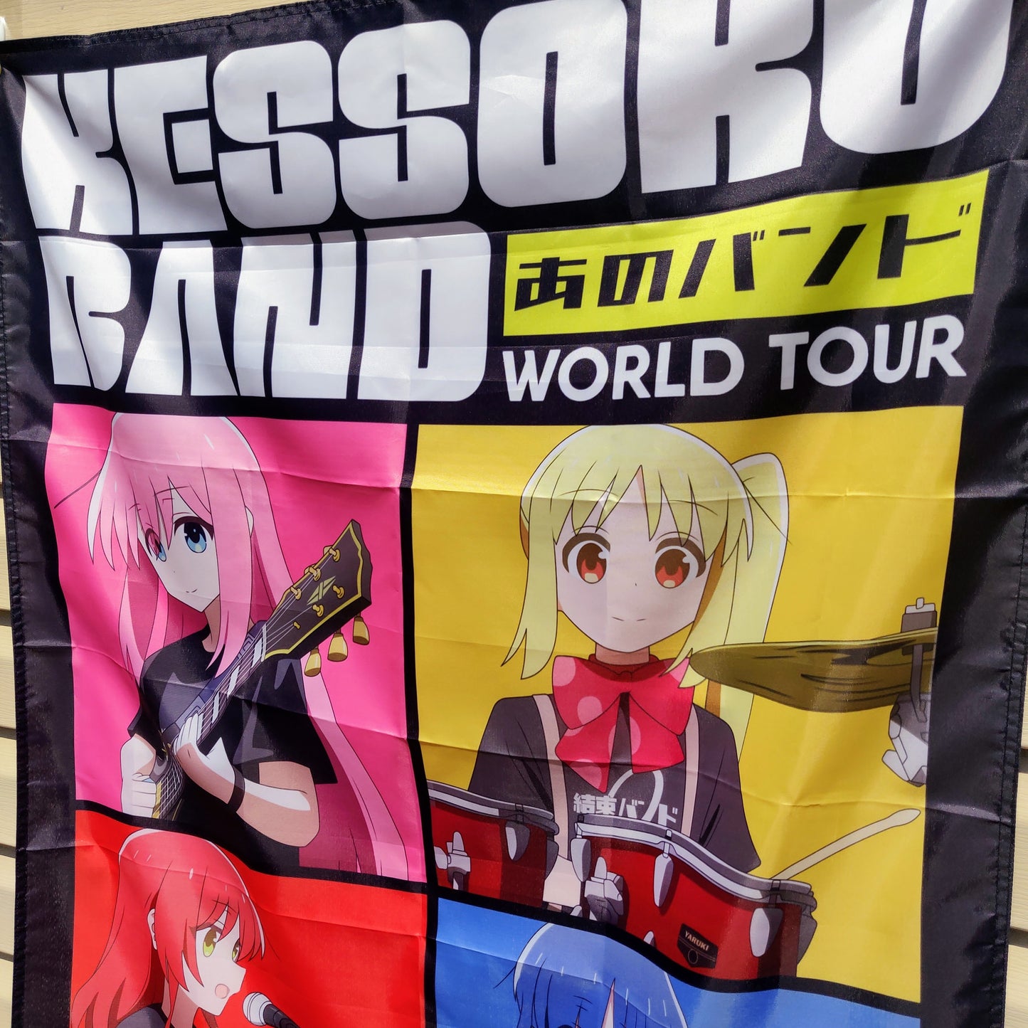 Kessoku World Tour Flag