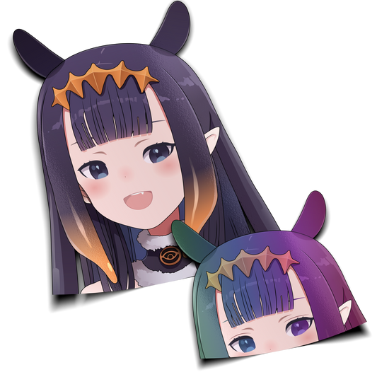 Inanananananana