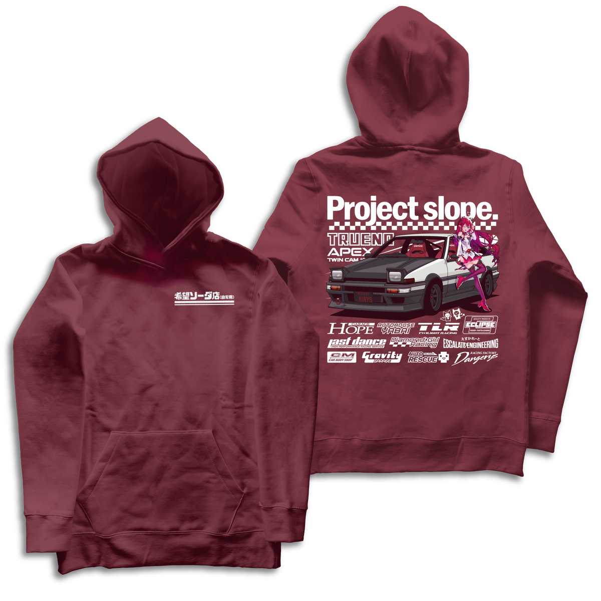 RaceRyS Hoodie
