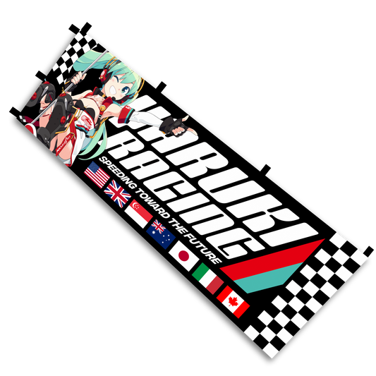 Yaruki Racing Nobori Flag (Pre-Order)