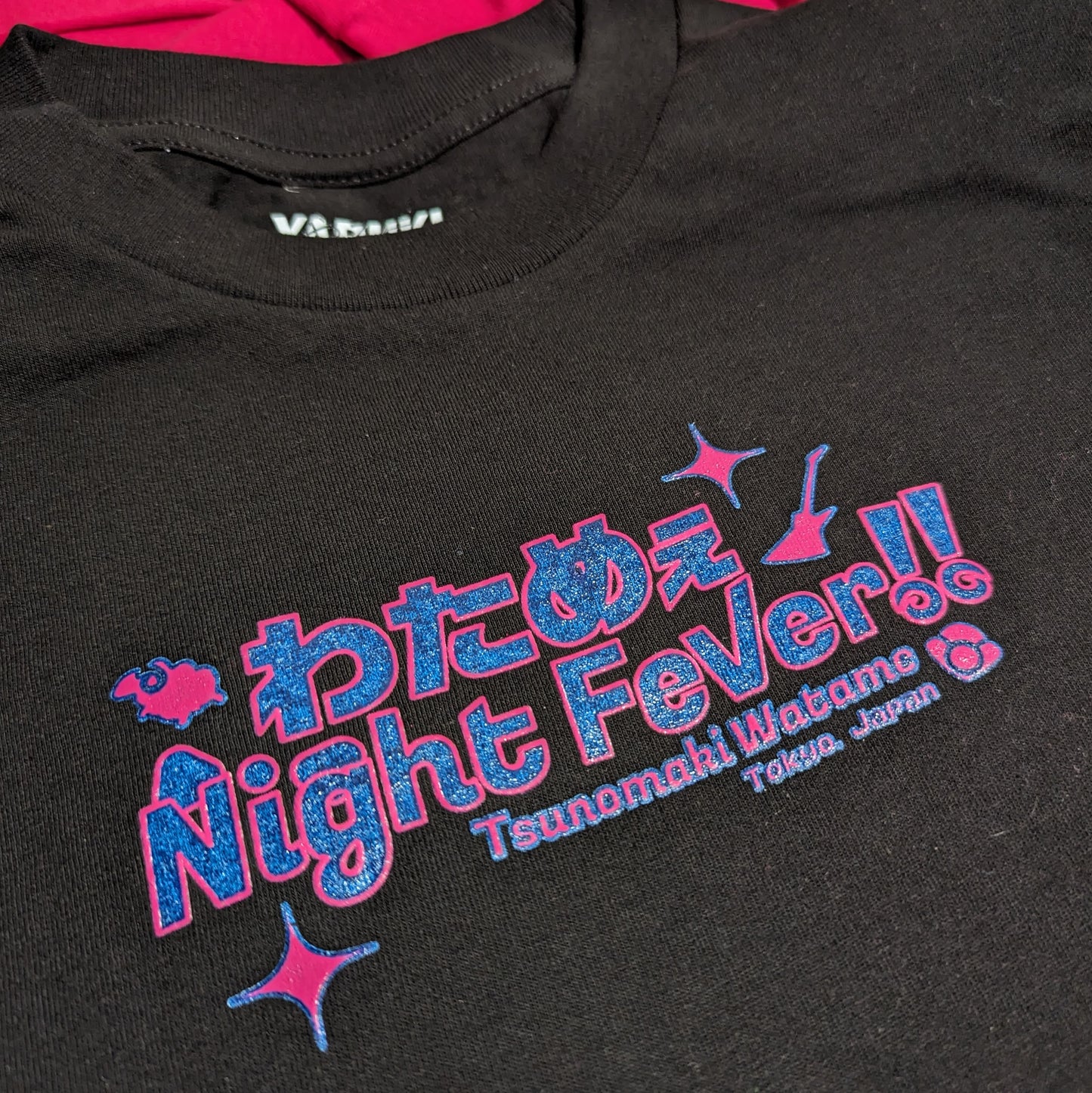 Night Fever Shirt