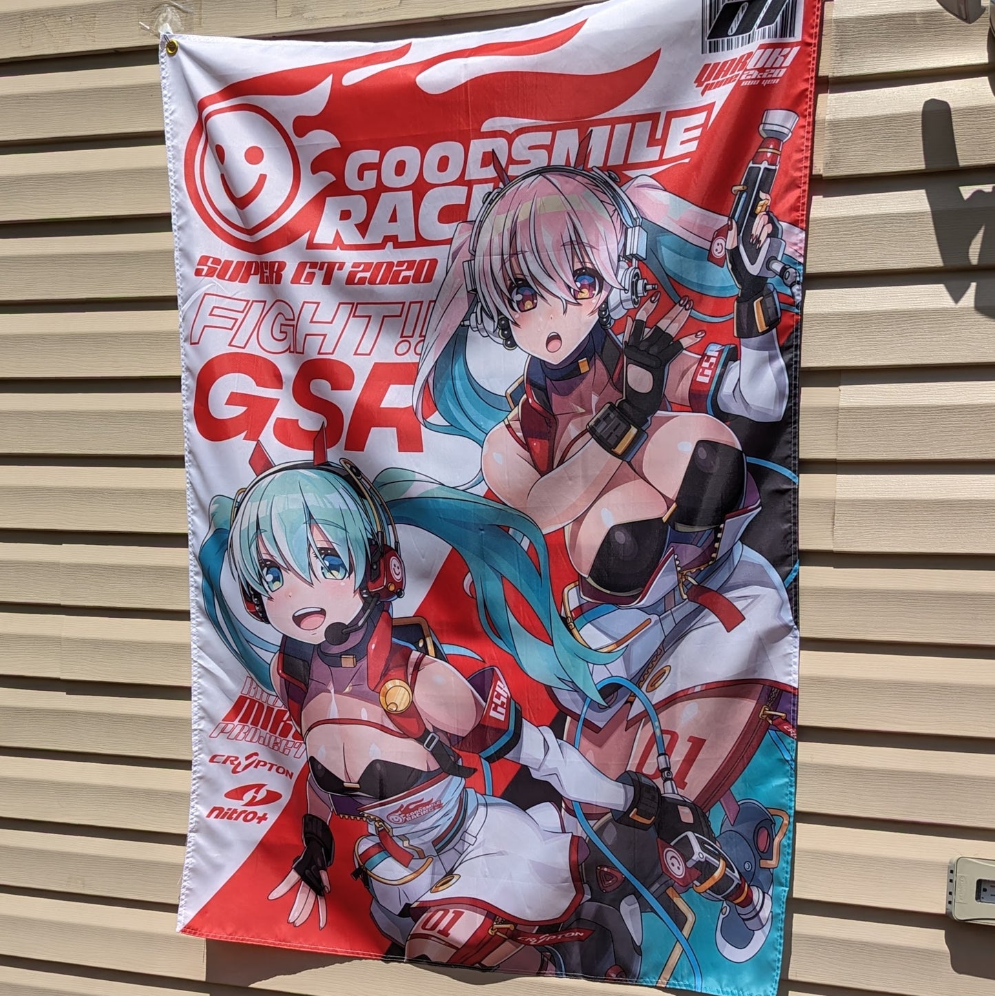 GSR Flag