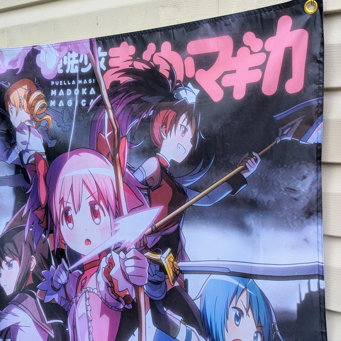 PMMM Flag