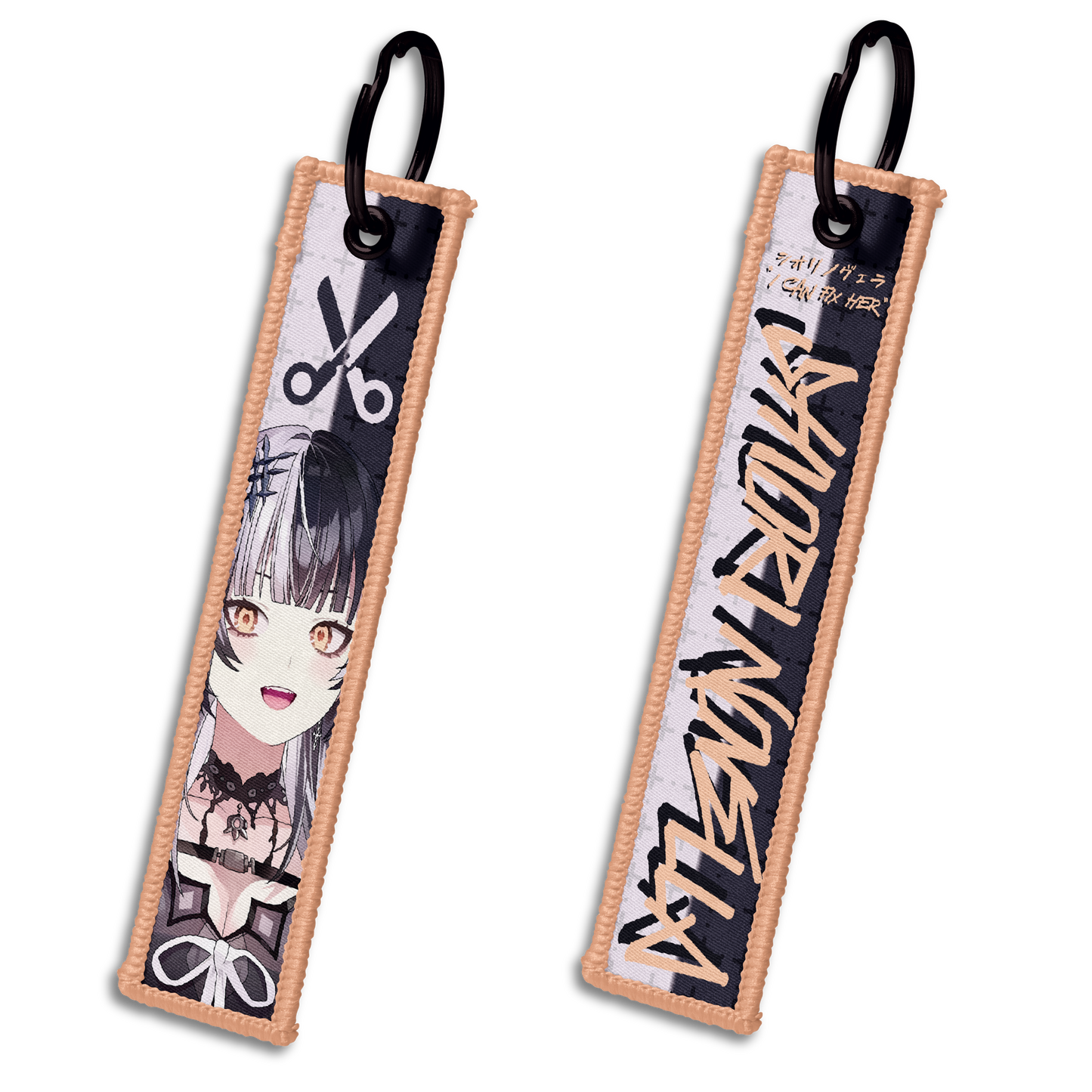 Shiorin Jet Tag