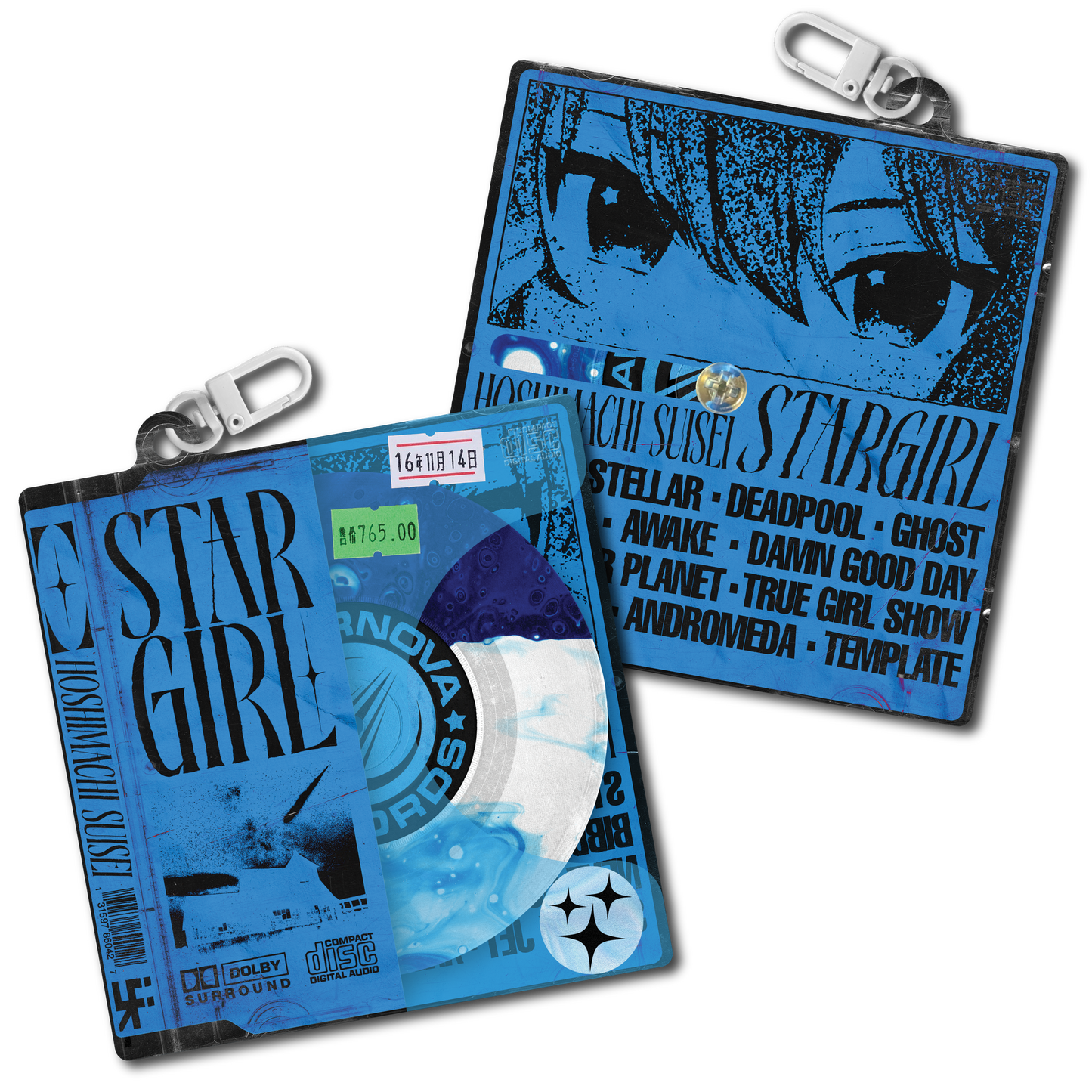 Stargirl CD Charm