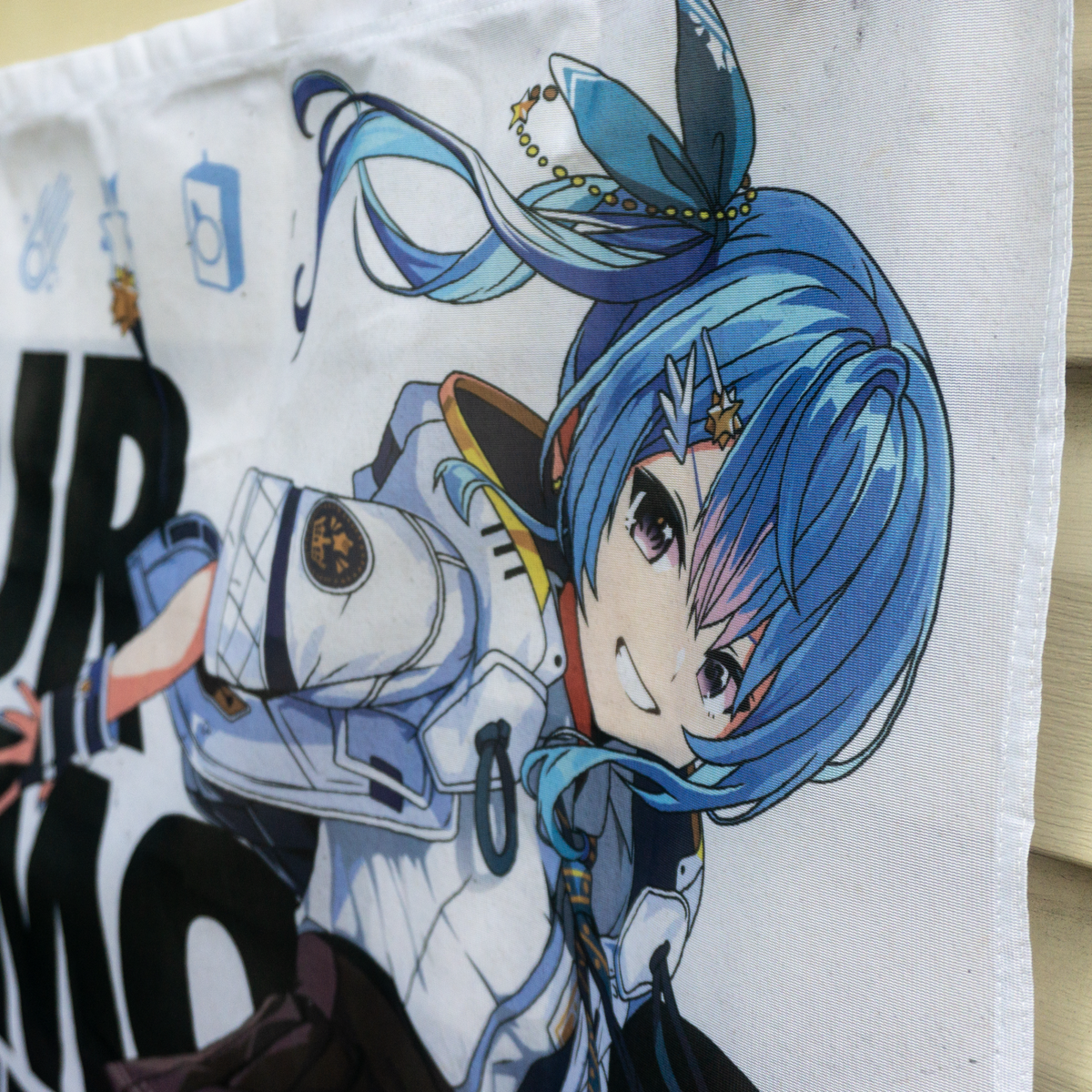 Stellar Stellar Flag