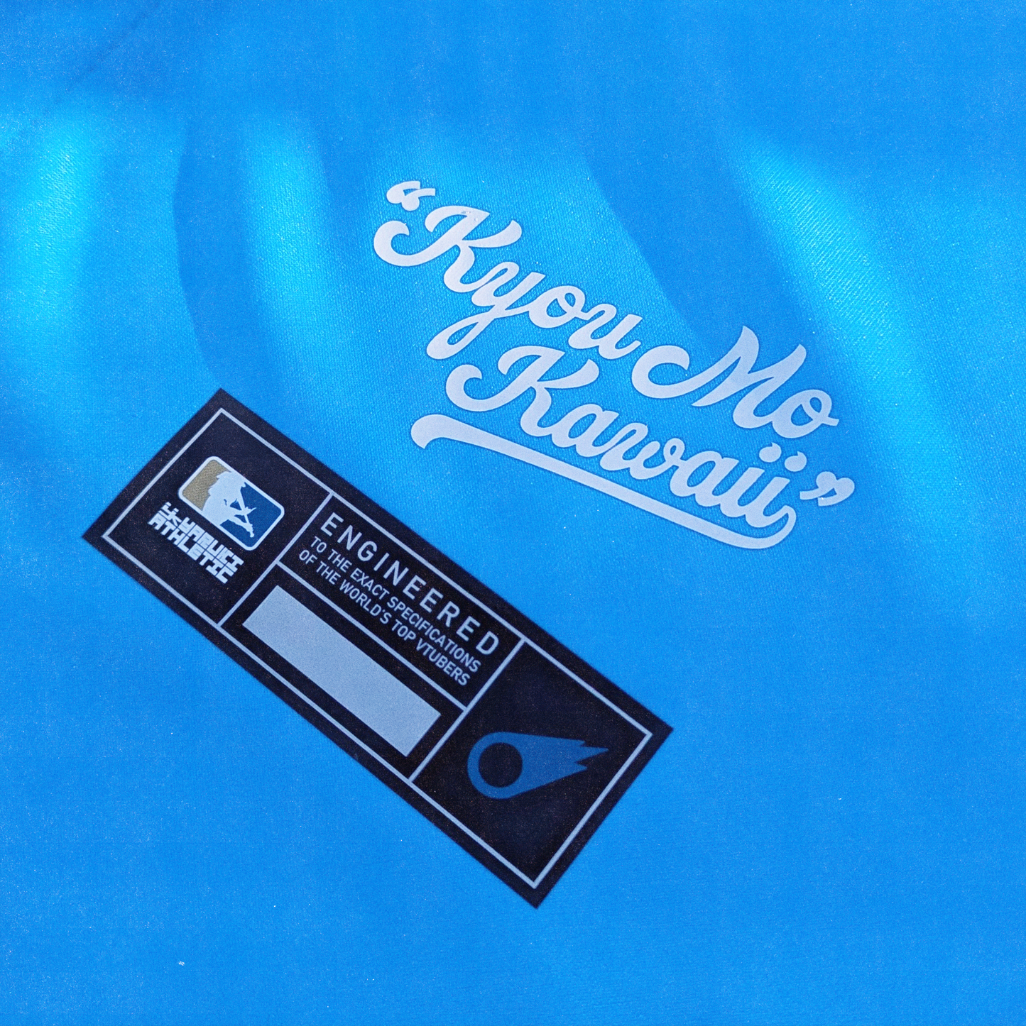 Hoshiyomi Baseball Jersey