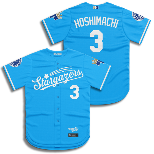 Hoshiyomi Baseball Jersey