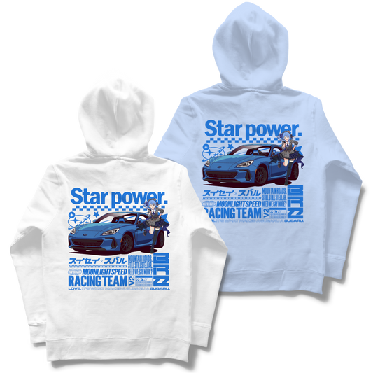 Suibaru Hoodie (Pre-Order)