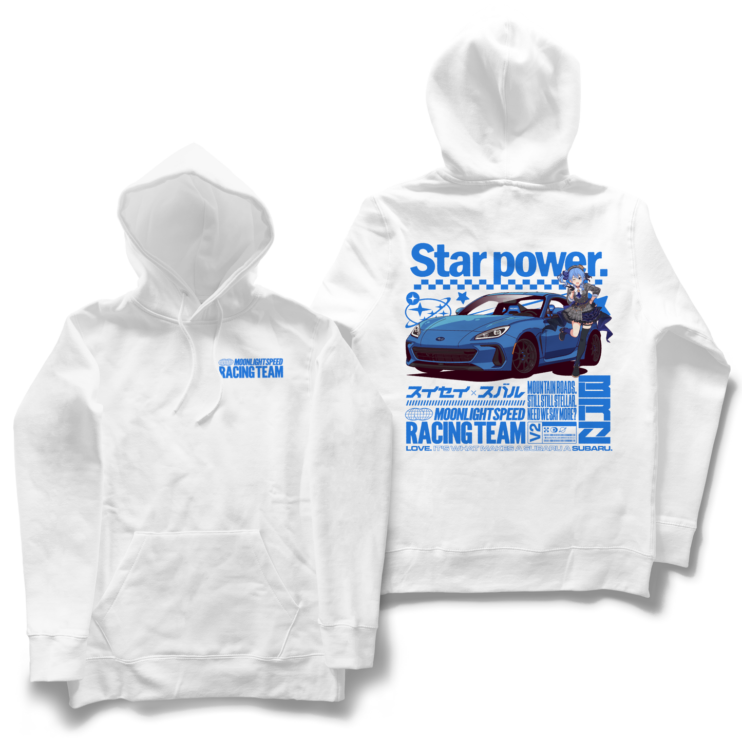 Suibaru Hoodie (Pre-Order)