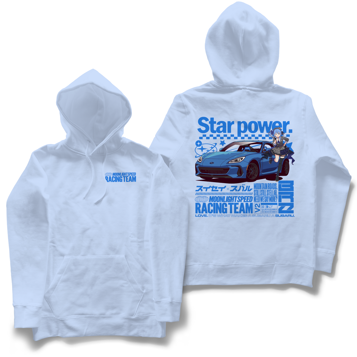 Suibaru Hoodie (Pre-Order)