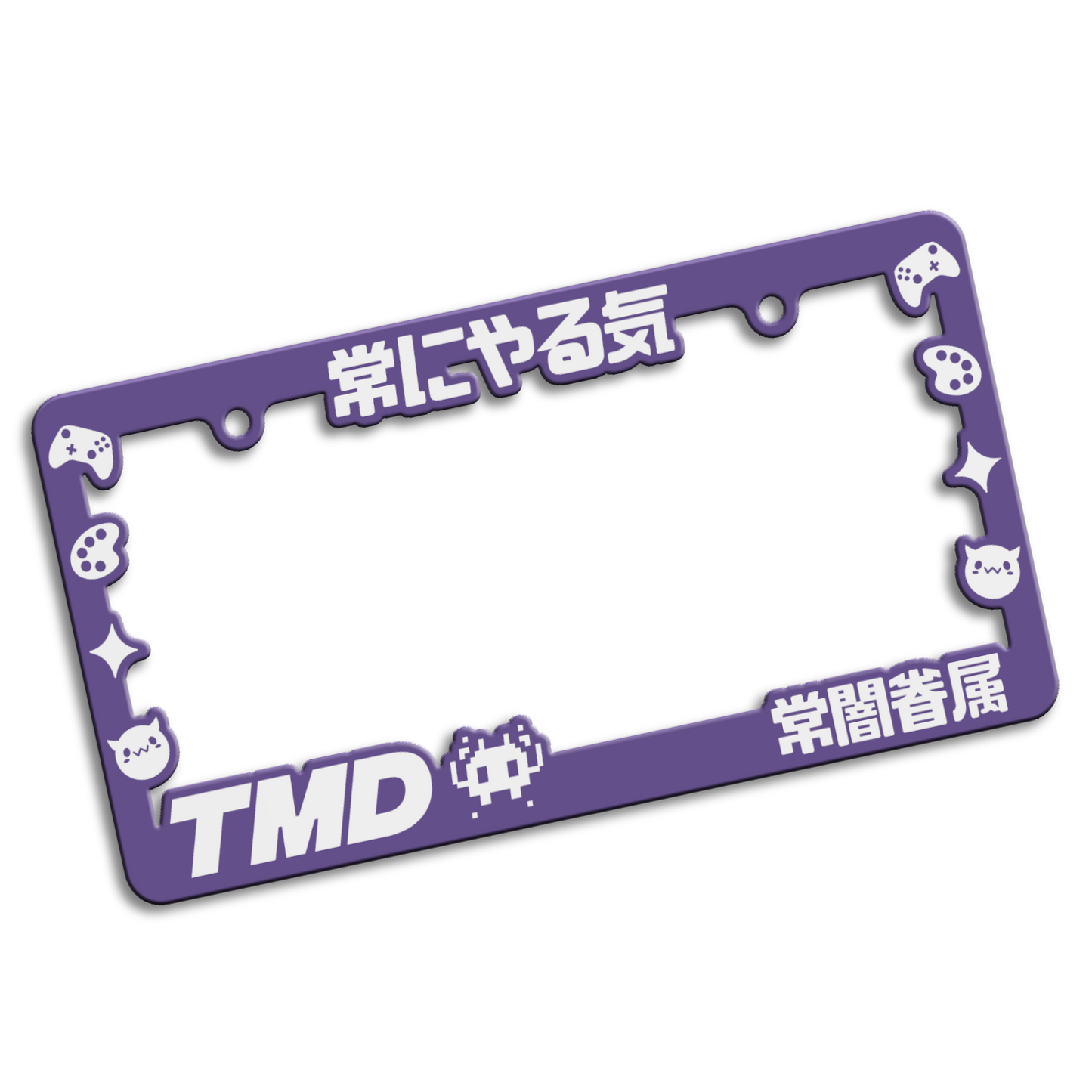 TMD Plate Frame