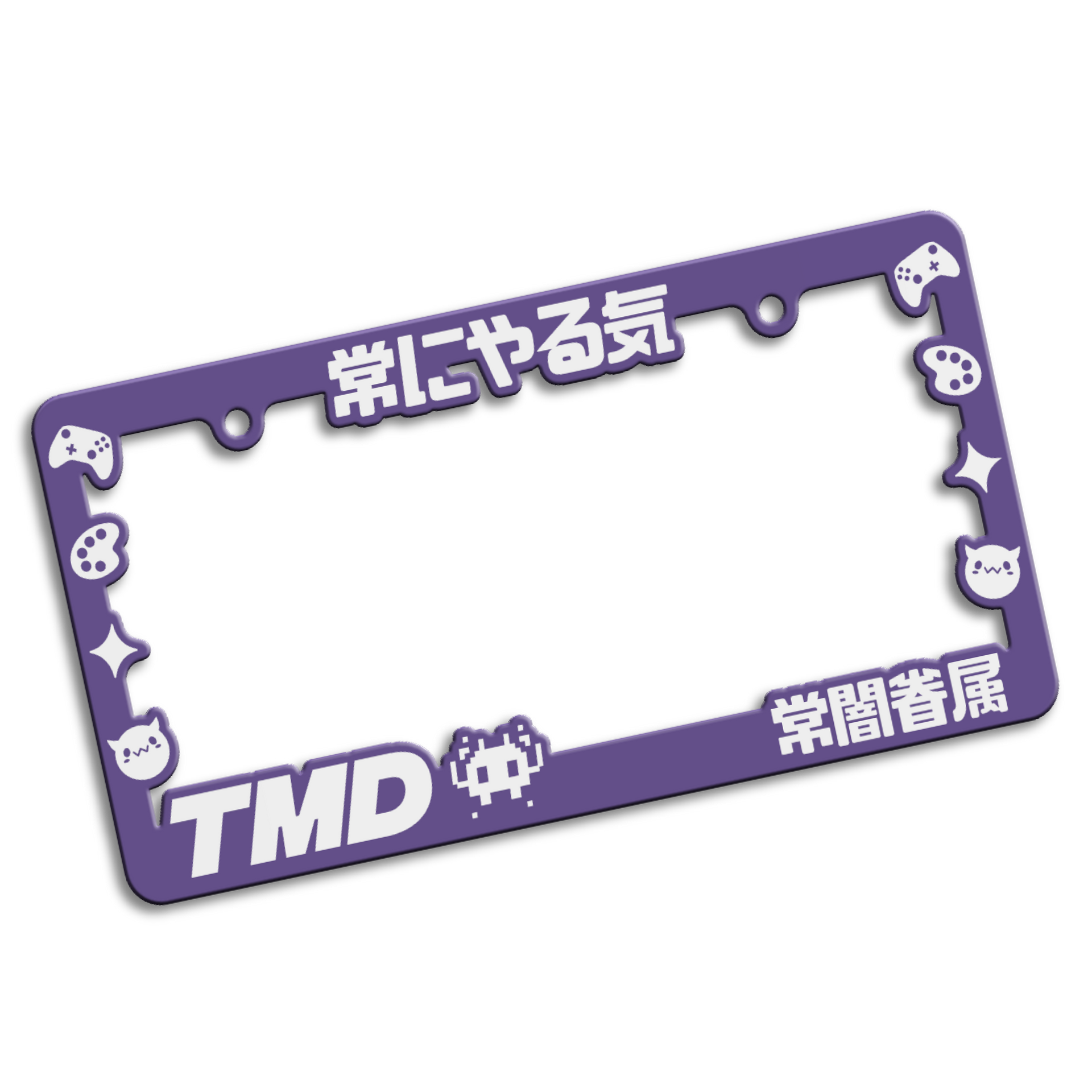 TMD Plate Frame – Yaruki